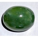 JADE NEPHRITE  49 CT Green Gemstone Afghanistan 0015