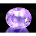 Amethyst  8.5 CT Gemstone Afghanistan 0109 