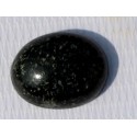 Jade  15 CT Green Gemstone Afghanistan 0011