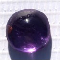 Amethyst 4.5 CT Gemstone Afghanistan 0203 