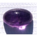 Amethyst 4.5 CT Gemstone Afghanistan 0206 