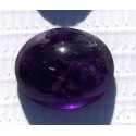 Amethyst 5.5 CT Gemstone Afghanistan 0211 