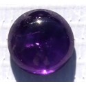 Amethyst 4.5 CT Gemstone Afghanistan 0216 