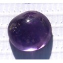 Amethyst 7 CT Gemstone Afghanistan 0220 