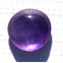 Amethyst 5.5 CT Gemstone Afghanistan 0226 