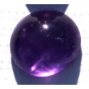 Amethyst 5.5 CT Gemstone Afghanistan 0238 