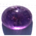 Amethyst 3.5 CT Gemstone Afghanistan 0243 