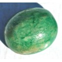 Panjshir Emerald 4.5 CT Gemstone Afghanistan 0051