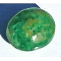 Panjshir Emerald 7.0 CT Gemstone Afghanistan 0135