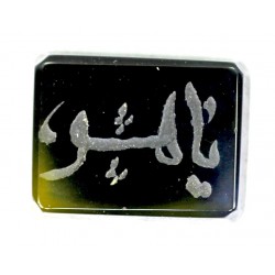 12.00 CT Black Color Agate Gemstone Afghanistan 0098