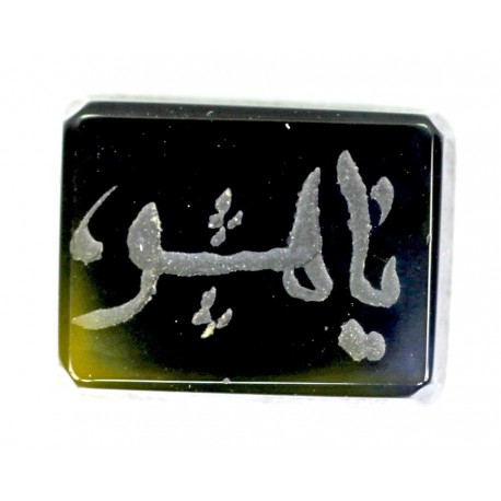 12.00 CT Black Color Agate Gemstone Afghanistan 0098