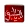 4.5 CT Redish Brown Color Agate WIth ALLAH NAME Gemstone Afghanistan 100