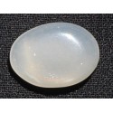 7 Carat 100% Natural Moonstone Gemstone Afghanistan Product No 077