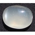7.0 Carat 100% Natural Moonstone Gemstone Afghanistan Product No 095