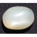 7.5 Carat 100% Natural Moonstone Gemstone Afghanistan Product No 107