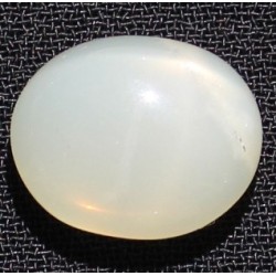 7.5 Carat 100% Natural Moonstone Gemstone Afghanistan Product No 123