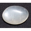 8 Carat 100% Natural Moonstone Gemstone Afghanistan Product No 130