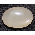 9.5 Carat 100% Natural Moonstone Gemstone Afghanistan Product No 183