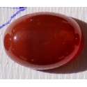 14.5 Carat 100% Natural Agate Gemstone Afghanistan Product No 126