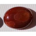 16.5 Carat 100% Natural Agate Gemstone Afghanistan Product No 146