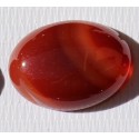 25 Carat 100% Natural Agate Gemstone Afghanistan Product No 149
