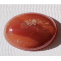 25.5 Carat 100% Natural Agate Gemstone Afghanistan Product No 152