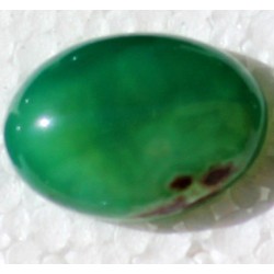 28 Carat 100% Natural Agate Gemstone Afghanistan Product No 031