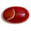 41 Carat 100% Natural Agate Gemstone Afghanistan Product No 171