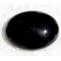 7.5 Carat 100% Natural Agate Gemstone Afghanistan Product No 096