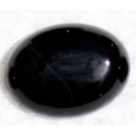 8.5 Carat 100% Natural Agate Gemstone Afghanistan Product No 113