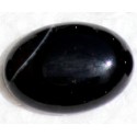 9.5 Carat 100% Natural Agate Gemstone Afghanistan Product No 114