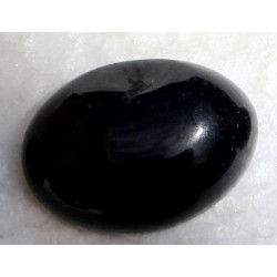 11.5 Carat 100% Natural Agate Gemstone Afghanistan Product No 118