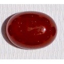 12.5 Carat 100% Natural Agate Gemstone Afghanistan Product No 094
