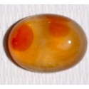 9.5 Carat 100% Natural Agate Gemstone Afghanistan Product No 112