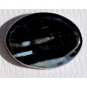 15.5 Carat 100% Natural Agate Gemstone Afghanistan Product No 155