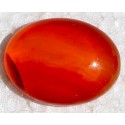 16.5 Carat 100% Natural Agate Gemstone Afghanistan Product No 225