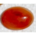 21.5 Carat 100% Natural Agate Gemstone Afghanistan Product No 251