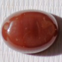 12.5 Carat 100% Natural Agate Gemstone Afghanistan Product No 112
