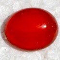 3.5 Carat 100% Natural Agate Gemstone Afghanistan Product No 064