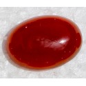 9.5 Carat 100% Natural Agate Gemstone Afghanistan Product No 113