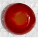 14 Carat 100% Natural Agate Gemstone Afghanistan Product No 198