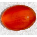 15 Carat 100% Natural Agate Gemstone Afghanistan Product No 205