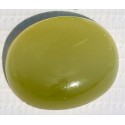 31.5 Carat 100% Natural Jade Gemstone Afghanistan Product No 018