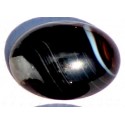 13.5 Carat 100% Natural Agate Gemstone Afghanistan Product No 250
