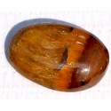 6.5 Carat 100% Natural Tiger Eye Gemstone Srilanka Product No 083