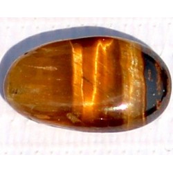 7 Carat 100% Natural Tiger Eye Gemstone Srilanka Product No 097