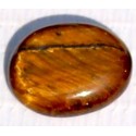 6.5 Carat 100% Natural Tiger Eye Gemstone Srilanka Product No 169