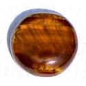 6 Carat 100% Natural Tiger Eye Gemstone Srilanka Product No 213