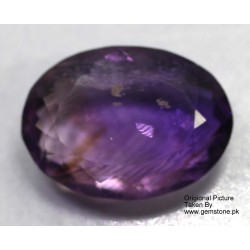 7.5 Carat 100% Natural Amethyst Gemstone Afghanistan Amethyst 263