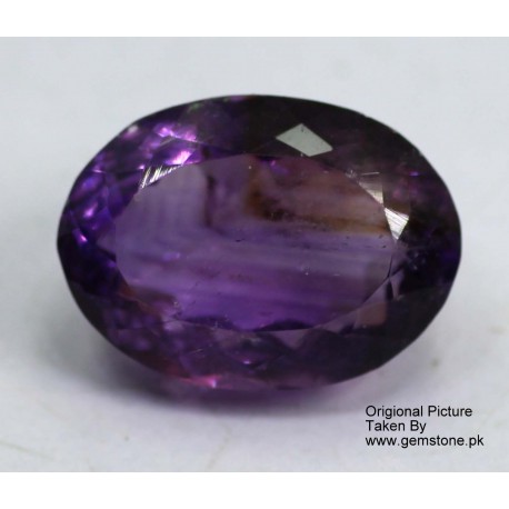 8.5 Carat 100% Natural Amethyst Gemstone Afghanistan Amethyst 266